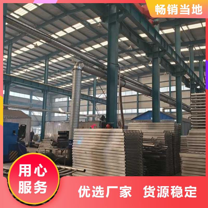 銷售景觀隔離欄桿_廠家/供應