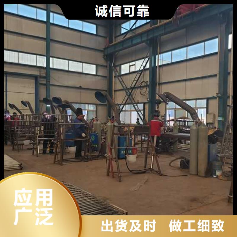 不銹鋼復合管道路護欄廠家-交期短