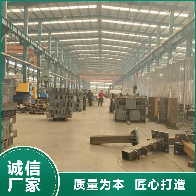 可定制的不銹鋼復合管河道護欄實體廠家
