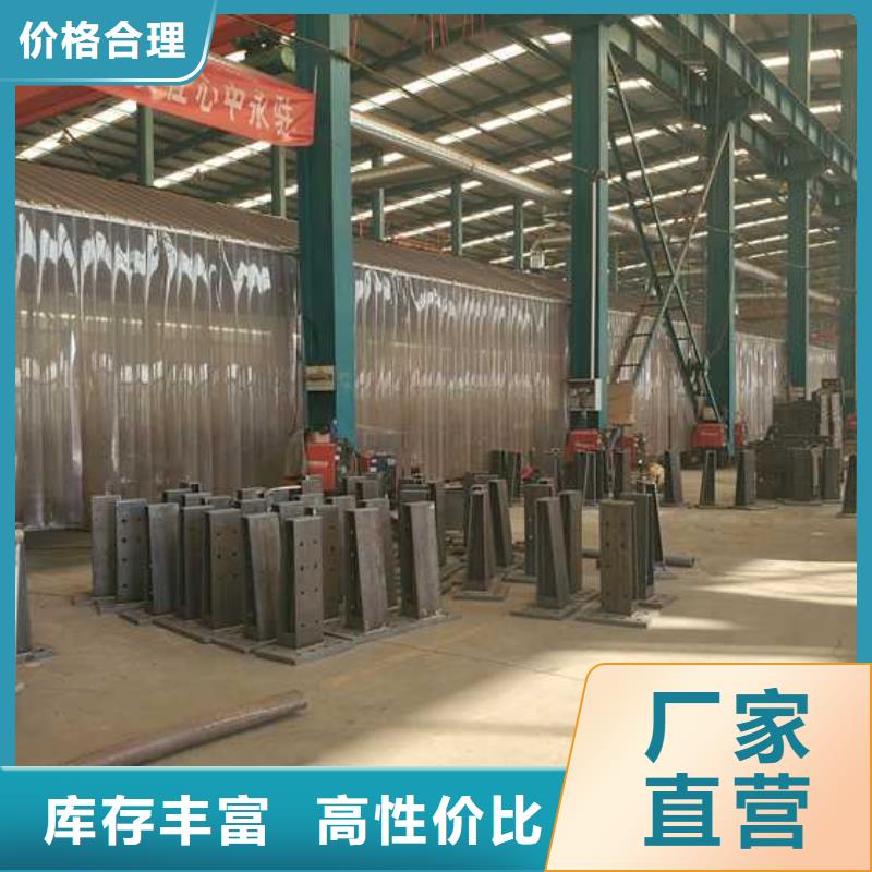 口碑好的拉索橋梁景觀護(hù)欄經(jīng)銷(xiāo)商