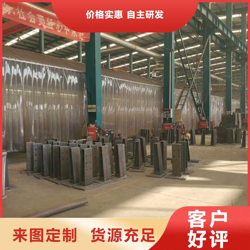 護欄鍍鋅管景觀護欄用心做品質