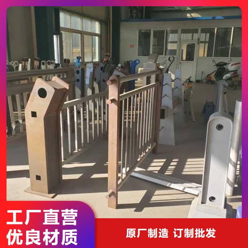 圓管防撞欄桿信譽好廠家