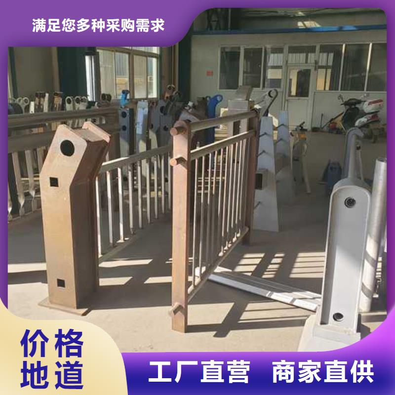 護(hù)欄不銹鋼橋梁護(hù)欄選擇我們選擇放心