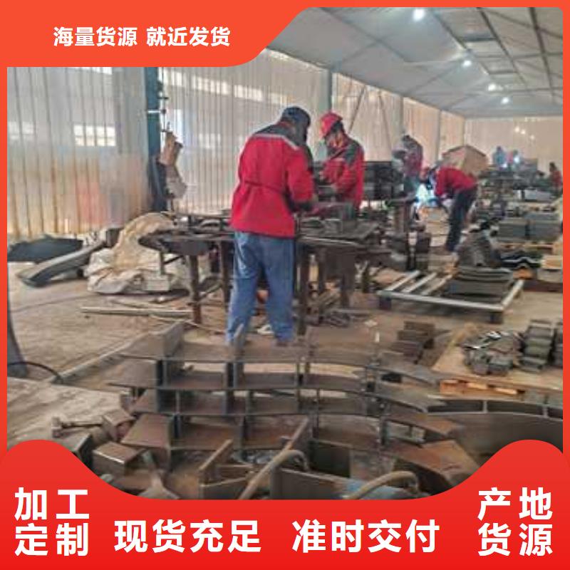 不锈钢护栏视频-隆昌|资中|南充|巴中|自贡|德阳|眉山不锈钢护栏性价比高-聚晟护栏制造(内江市分公司)