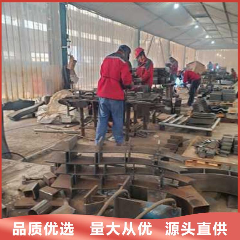 2025型號(hào)齊全#橋上河道欄桿#直接報(bào)價(jià)