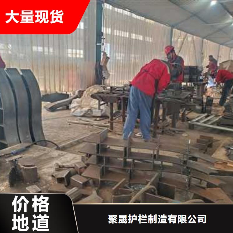 發貨及時的不銹鋼復合管河道護欄生產廠家
