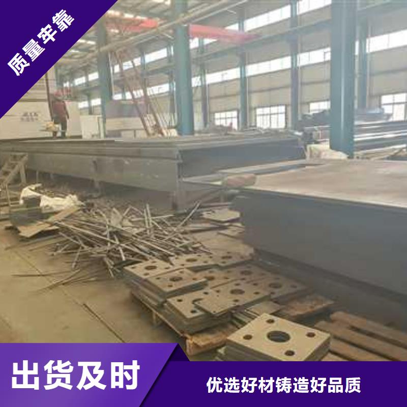 天橋人行道防撞護欄大企業好品質