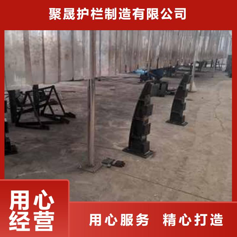 【方管防撞欄桿】廠家