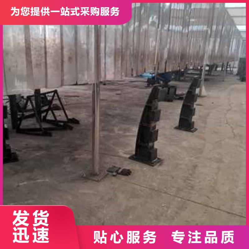 護欄【棧道欄桿】采購