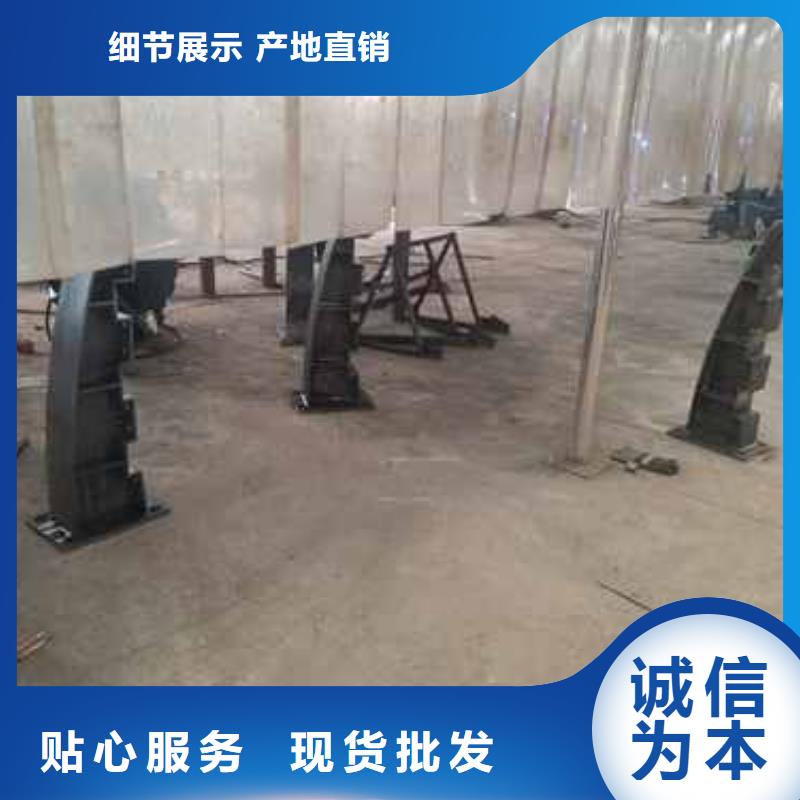 不锈钢护栏视频-隆昌|资中|南充|巴中|自贡|德阳|眉山不锈钢护栏性价比高-聚晟护栏制造(内江市分公司)