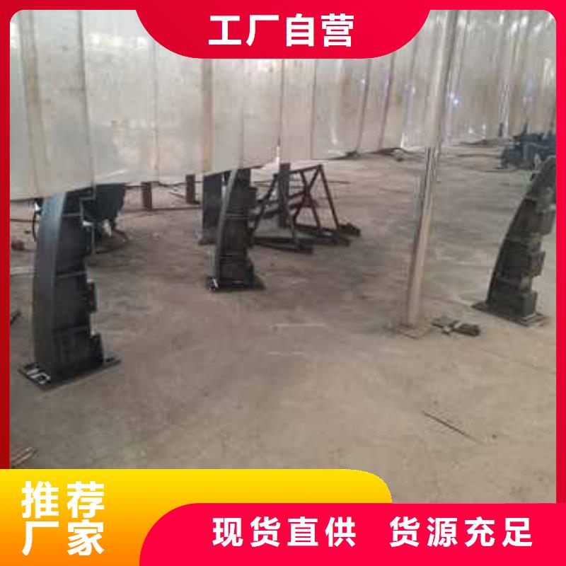 鍍鋅鋼索欄桿公司-加工廠
