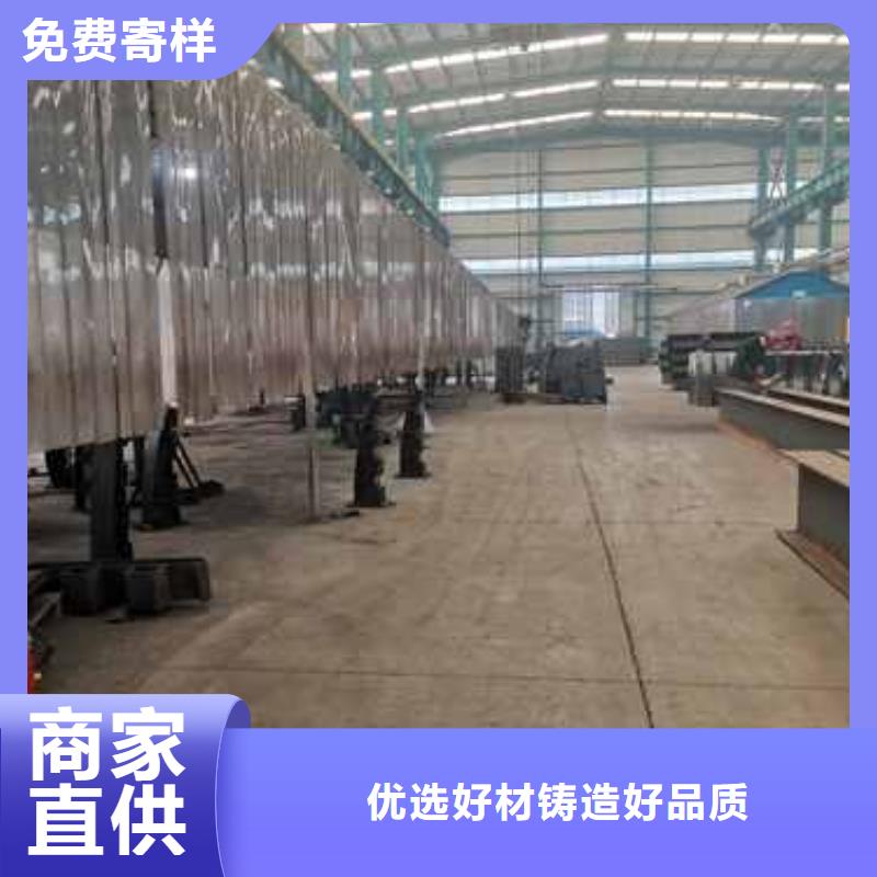 護(hù)欄【景觀】護(hù)欄誠(chéng)信廠家