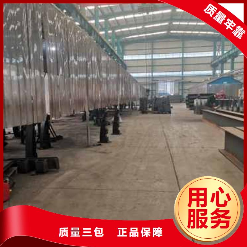 生產201道路隔離護欄_實力廠家