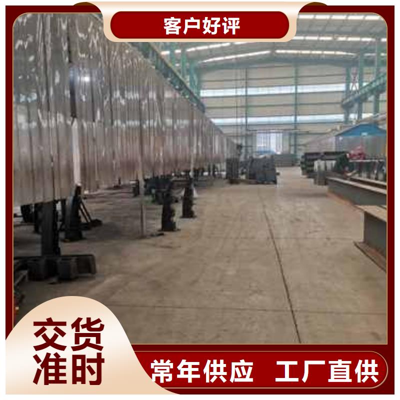 【護欄】304不銹鋼復合管N年大品牌