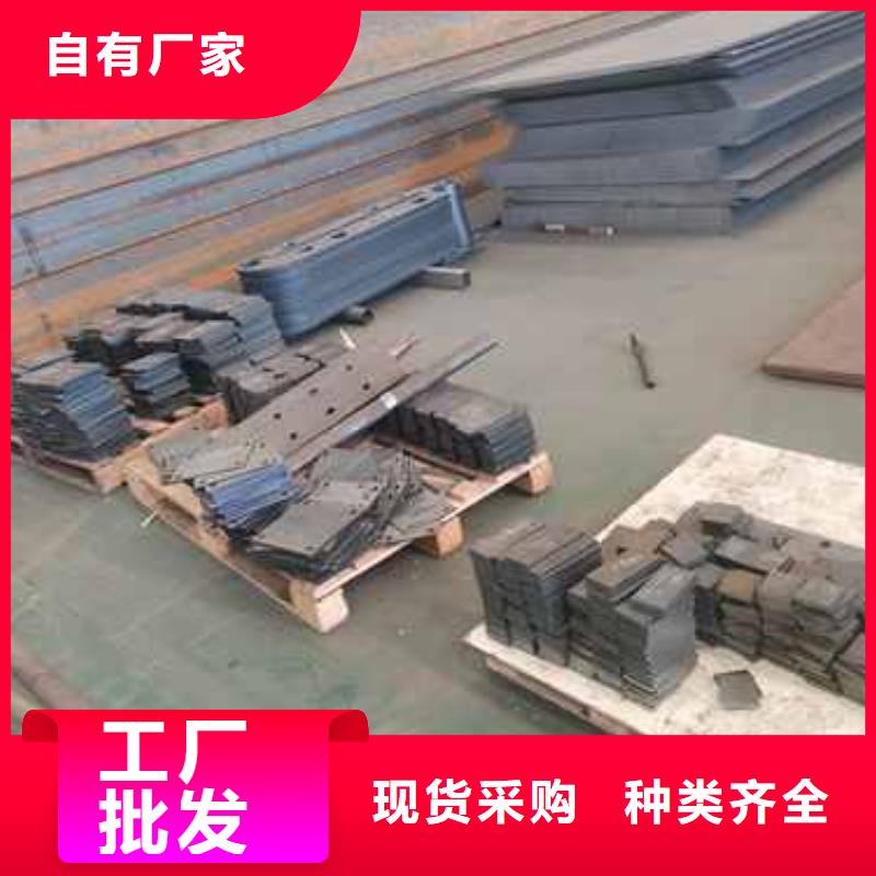 四橫梁防撞欄桿價(jià)格