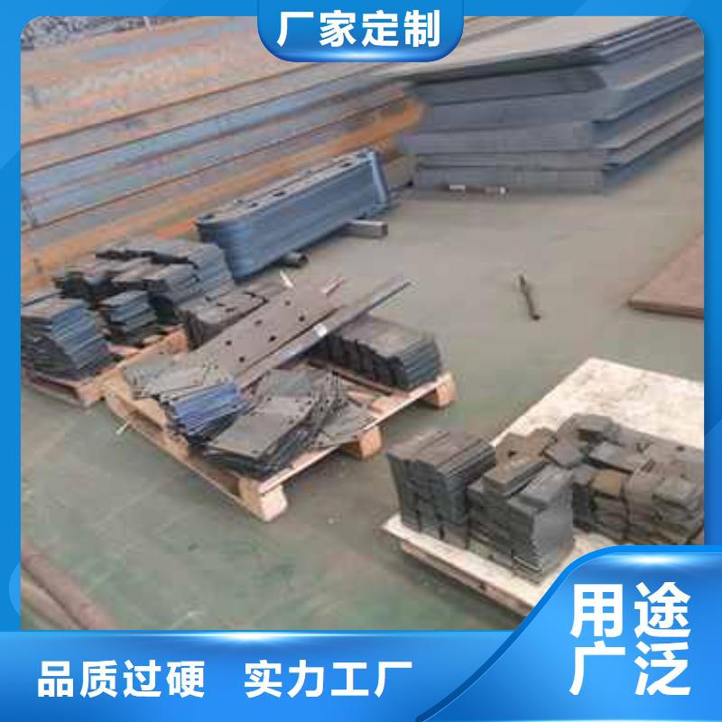 供應燈光欄桿的基地