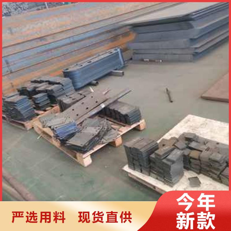可定制的不銹鋼復合管河道護欄實體廠家