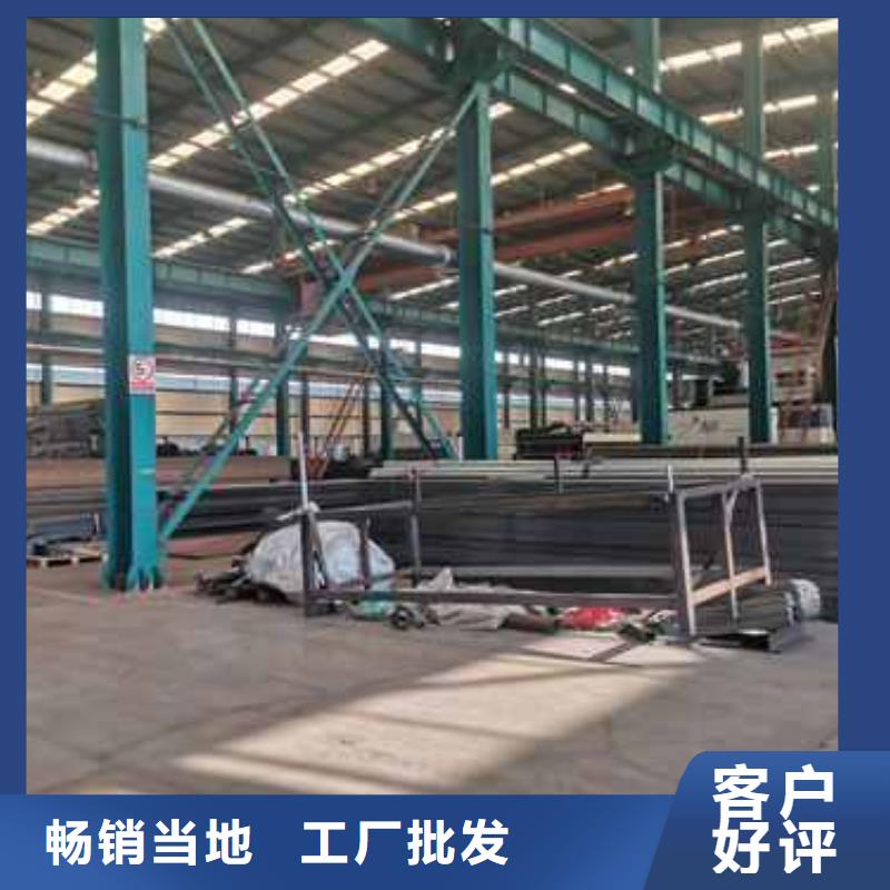 不銹鋼拉索欄桿廠家現貨