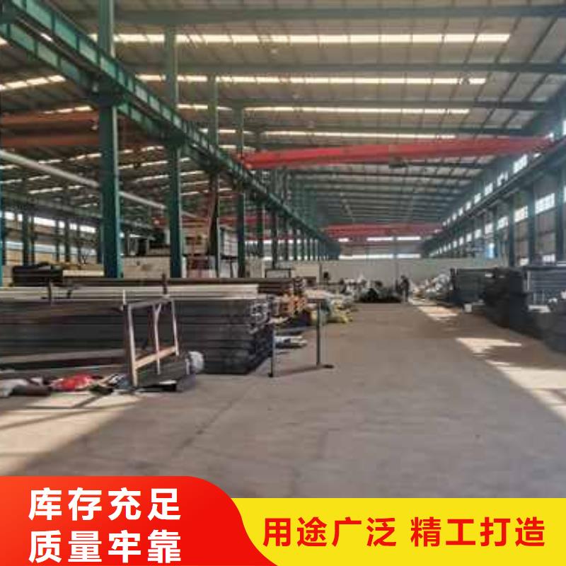 天橋不銹鋼造型護(hù)欄生產(chǎn)廠家歡迎咨詢訂購(gòu)