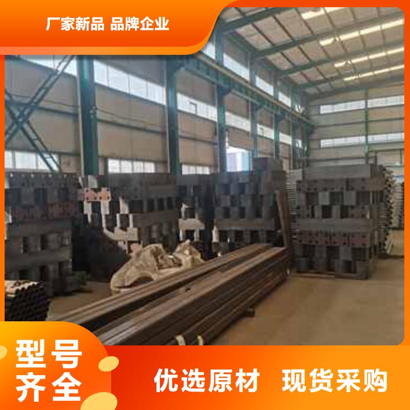 不銹鋼護欄-來電訂購
