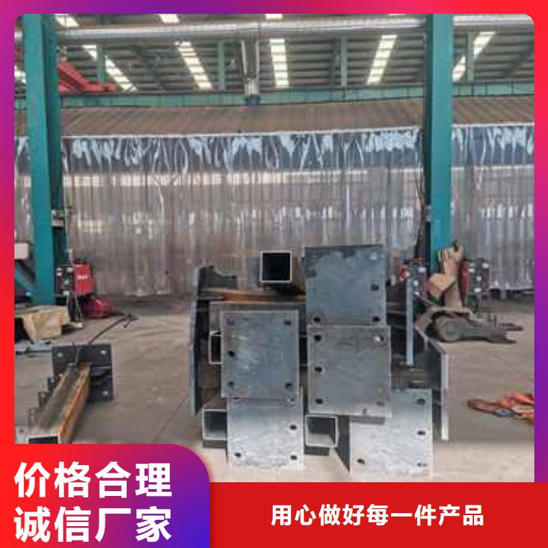 鋁合金欄桿-點擊咨詢