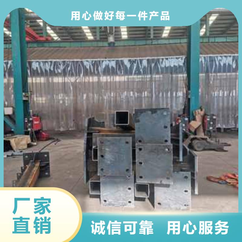 资中|威远|广安|成都|泸州|凉山护栏2-【桥梁钢防撞护栏厂家】设计制造销售服务一体送货上门