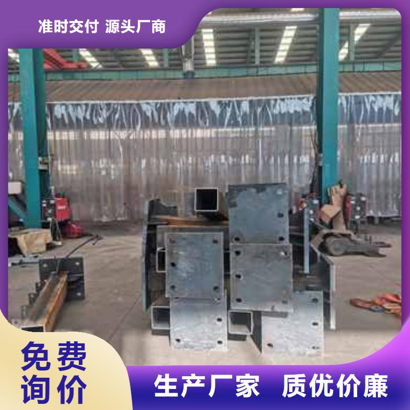 價格低的橋梁防撞欄桿本地廠家