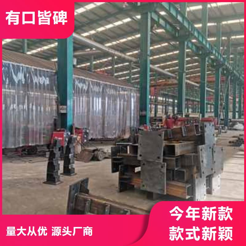 不銹鋼防撞護欄省心可靠