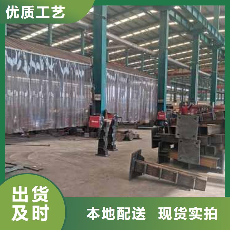 找圓管防撞欄桿廠家