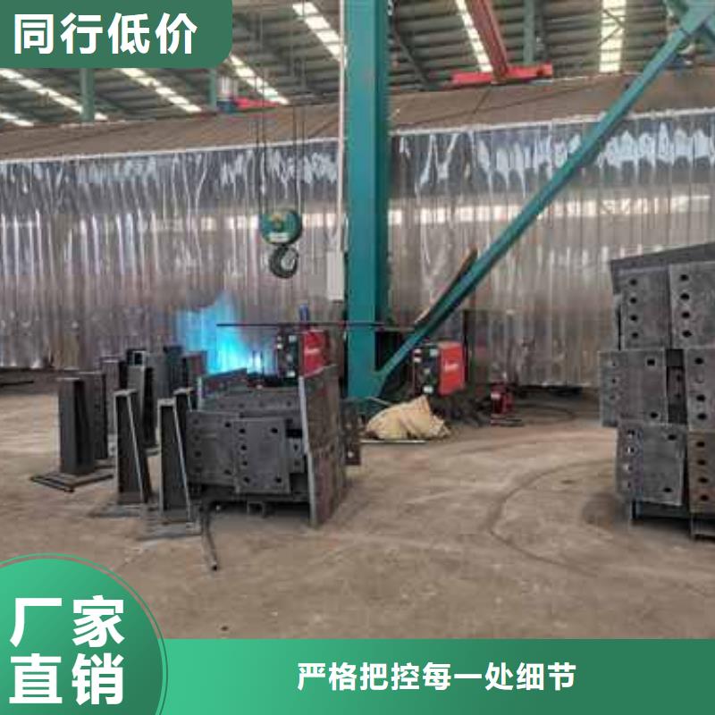 防撞護欄-專注研發