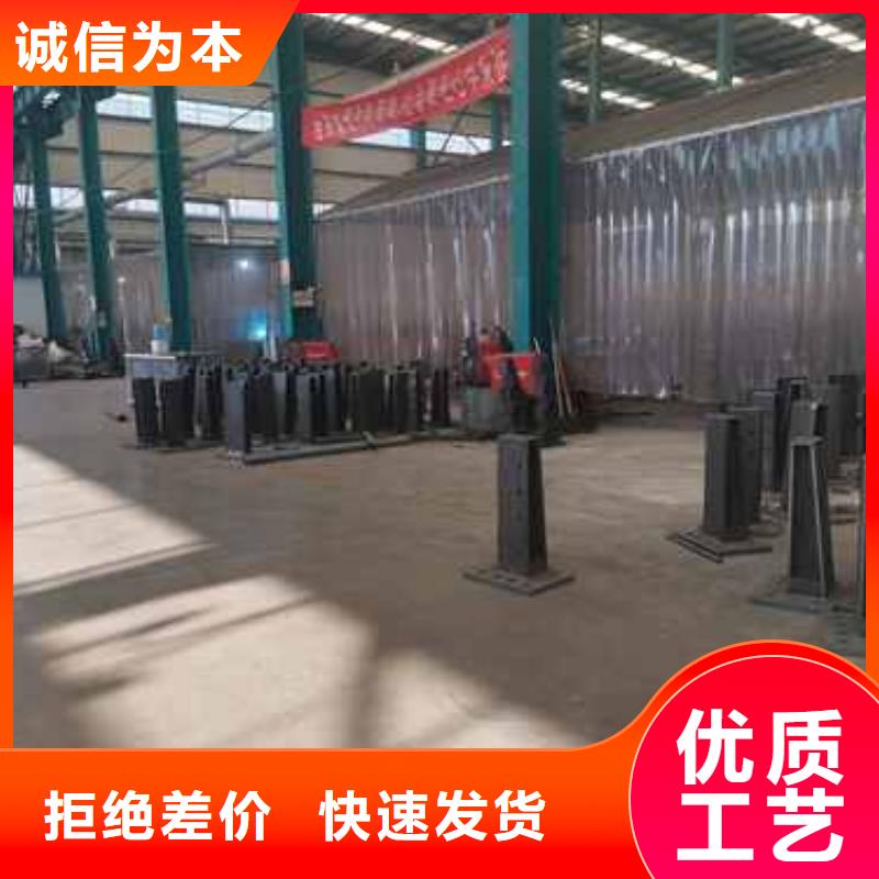 買不銹鋼防撞護欄到聚晟護欄制造有限公司