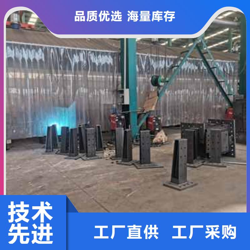 生產201道路隔離護欄_實力廠家