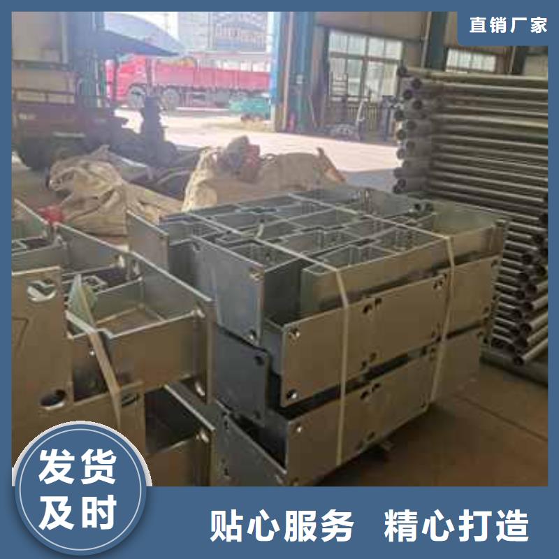 【護欄】304不銹鋼復合管N年大品牌