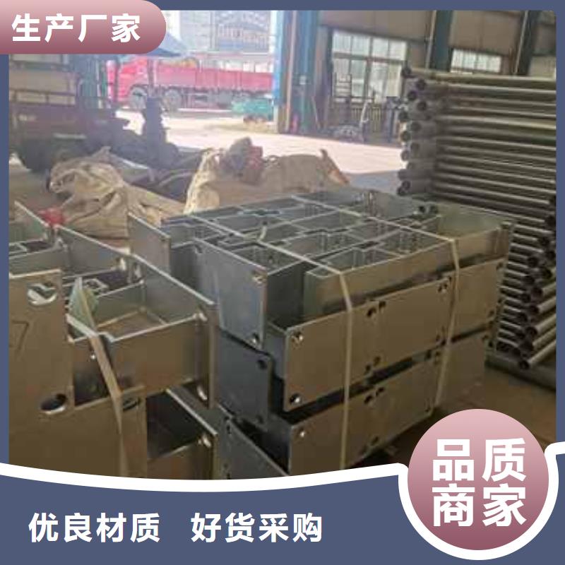 圓管防撞欄桿優(yōu)質(zhì)供貨商