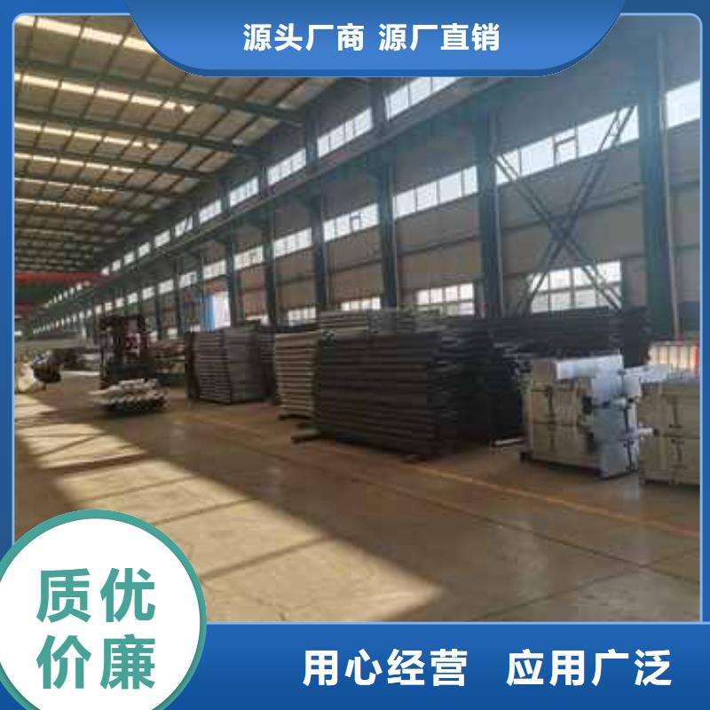 護(hù)欄【鋁合金護(hù)欄】源廠供貨