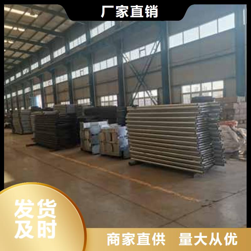 公路防撞欄桿生產廠家-庫存充足