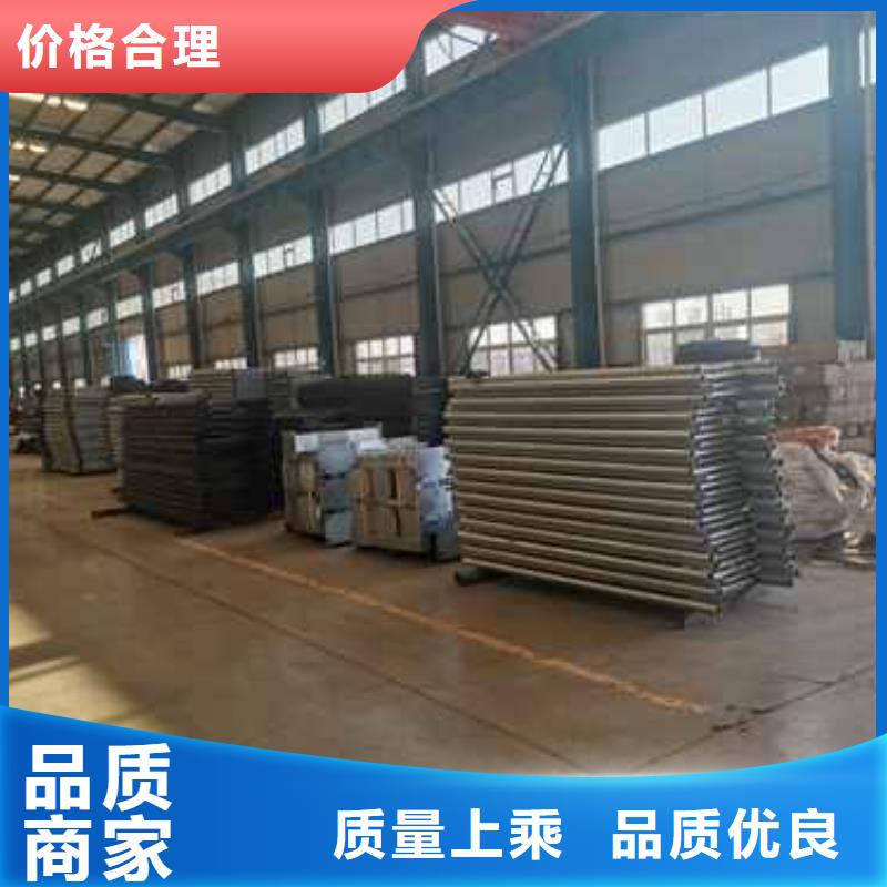 不锈钢护栏视频-不锈钢护栏|广西省|南宁|桂林|贺州|河池