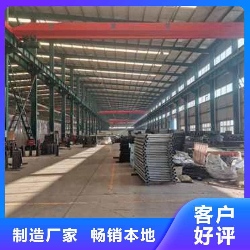 供應橋上河道欄桿廠家