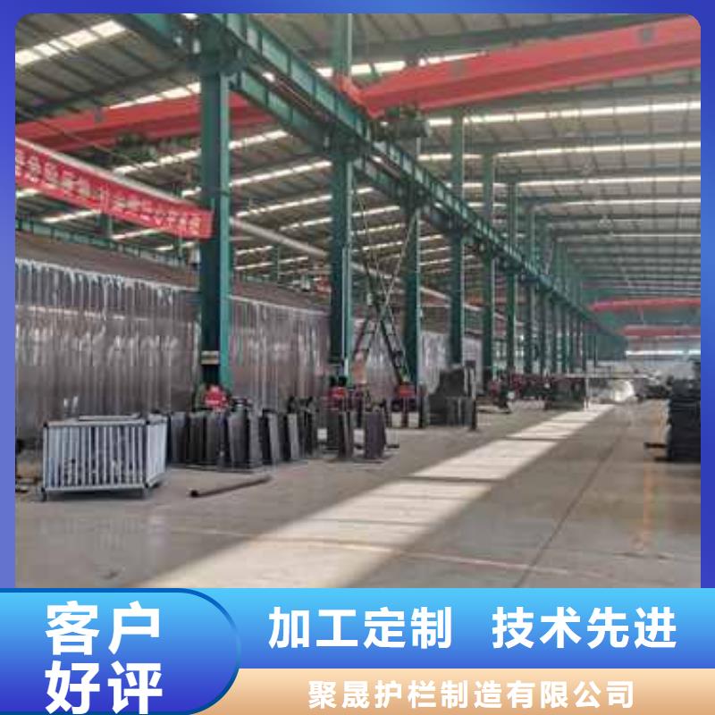 鋁合金欄桿企業-實力雄厚