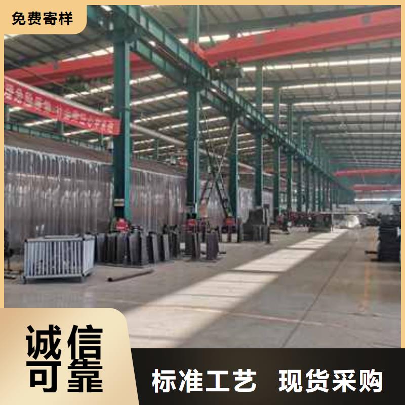 不銹鋼護(hù)欄-來電訂購