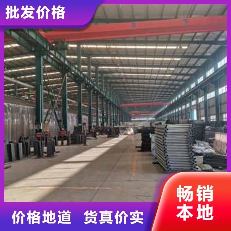 萬寧市公路橋梁護欄銷售報價