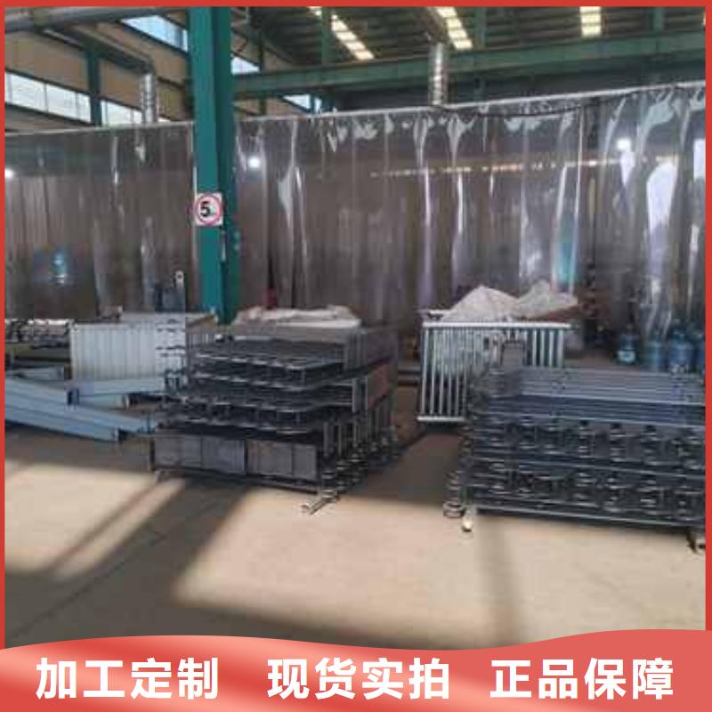 廠家批量供應鋁合金欄桿