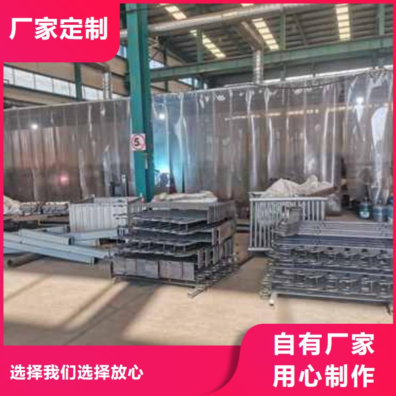 有現貨的拉索鋁合金橋梁護欄廠家