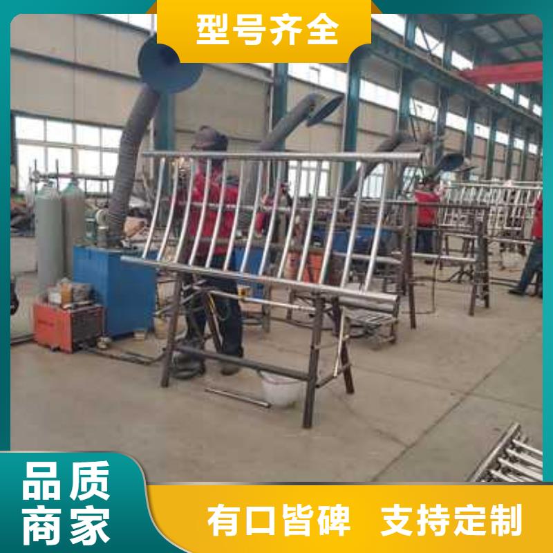拉索人行道防撞護欄-拉索人行道防撞護欄質量優