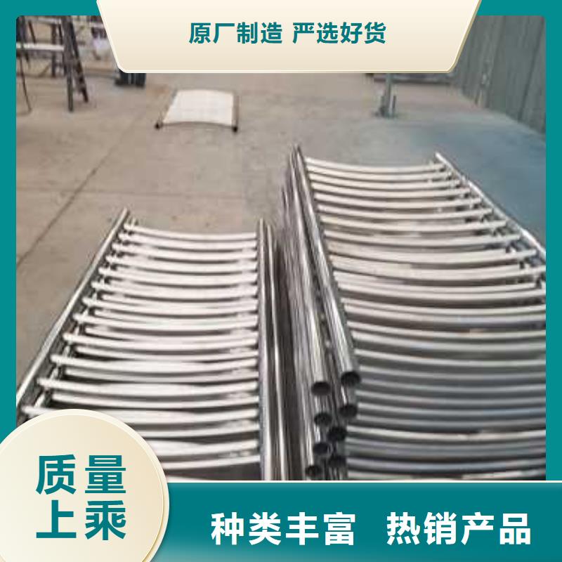 天橋不銹鋼景觀護欄廠家資質齊全
