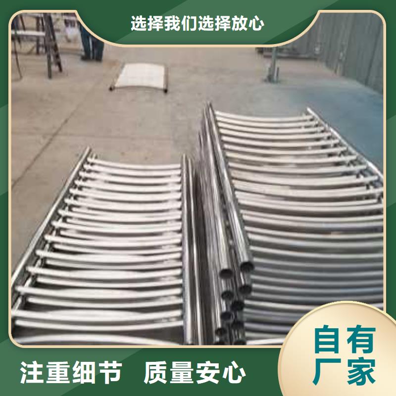 護(hù)欄-橋梁防撞護(hù)欄廠家技術(shù)完善