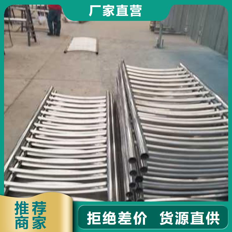 #天橋不銹鋼燈光護(hù)欄#-生產(chǎn)廠家