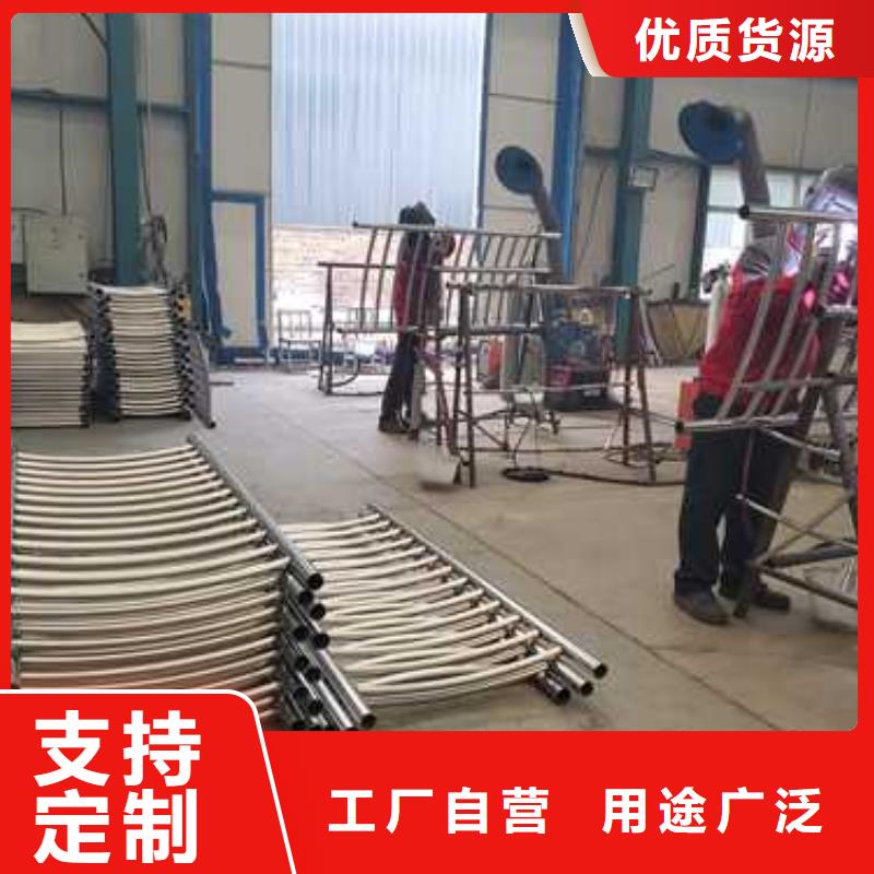 天橋不銹鋼燈光護(hù)欄_來電咨詢