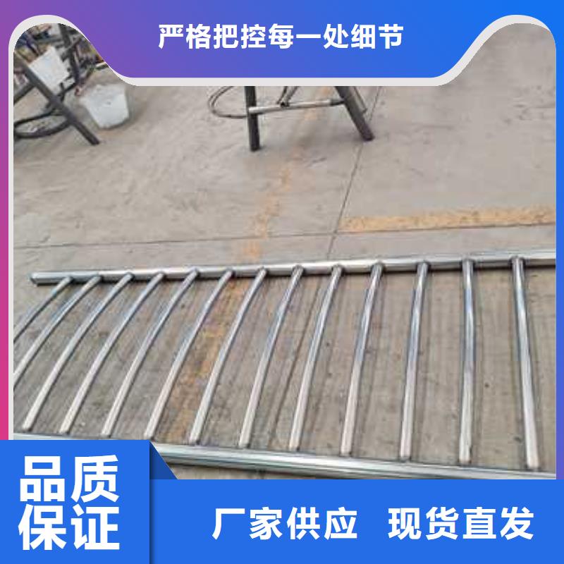 護欄橋梁護欄廠家大量現貨