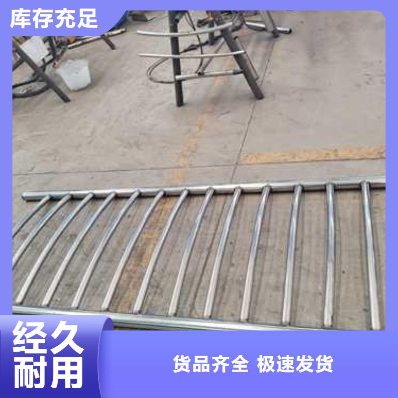 鍍鋅鋼索欄桿公司-加工廠